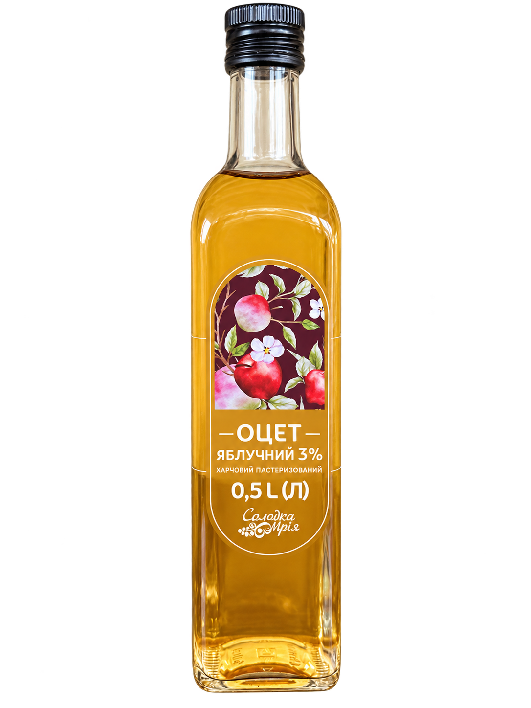 Оцет яблучний Об'єм: 0.5 л